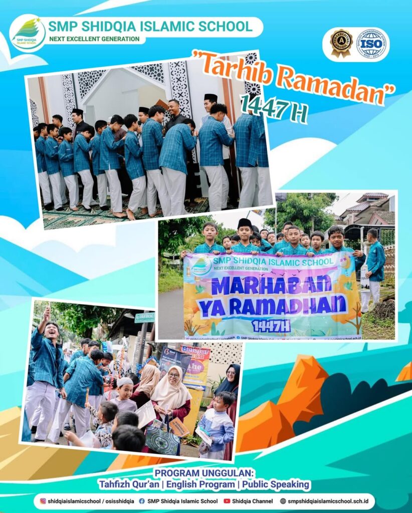 Tarhib Ramadhan 1447H